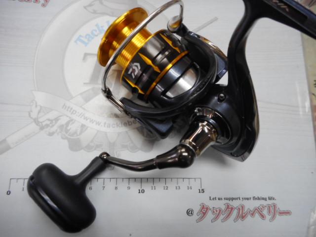 15フリームス 3500