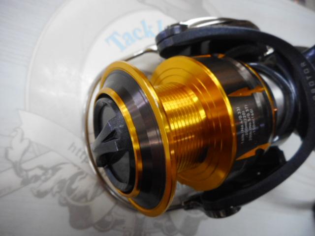 15フリームス 3500