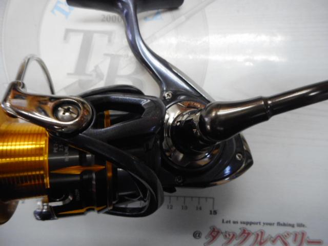 15フリームス 3500