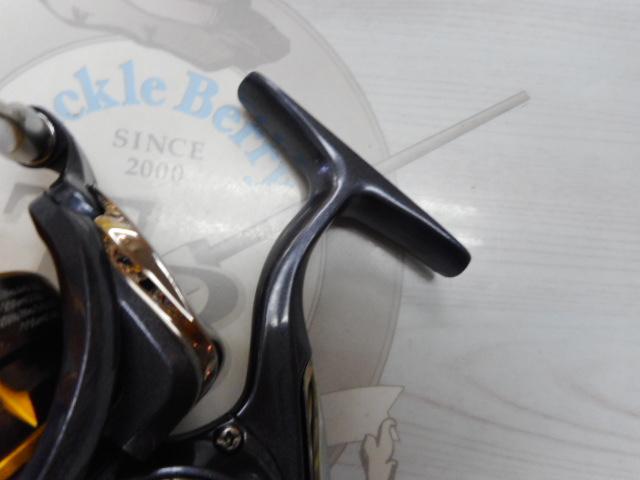 15フリームス 3500