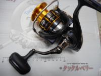 15フリームス 3500