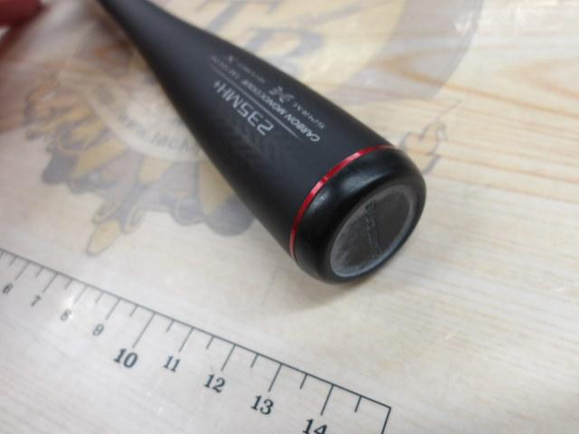 炎月XR一つテンヤマダイ 235MH+｜＠ベリーネット 日本最大新品中古釣具