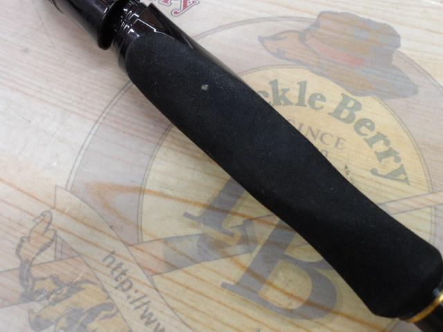 炎月XR一つテンヤマダイ 235MH+