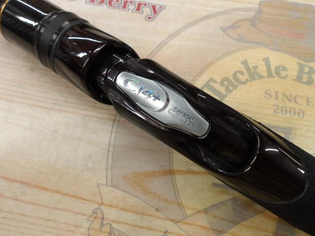 炎月XR一つテンヤマダイ 235MH+｜＠ベリーネット 日本最大新品中古釣具