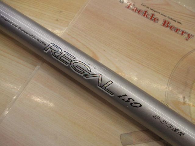 HSリーガルISO 6-53遠投