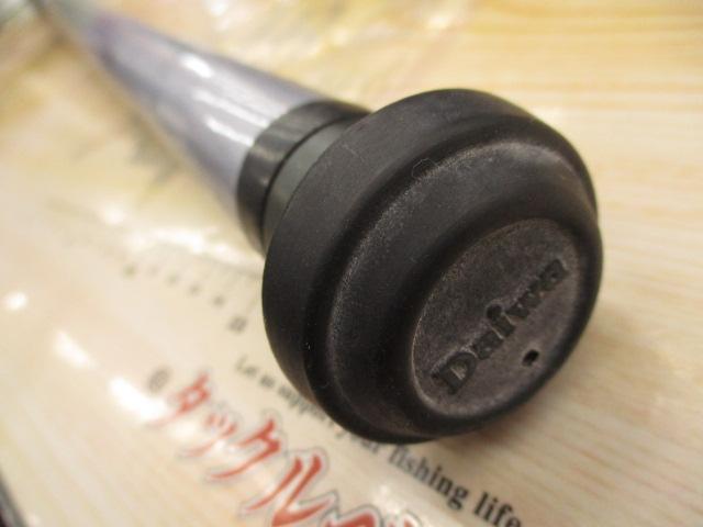 HSリーガルISO 6-53遠投