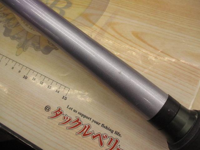 HSリーガルISO 6-53遠投