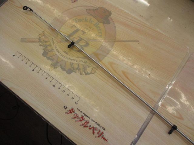 HSリーガルISO 6-53遠投