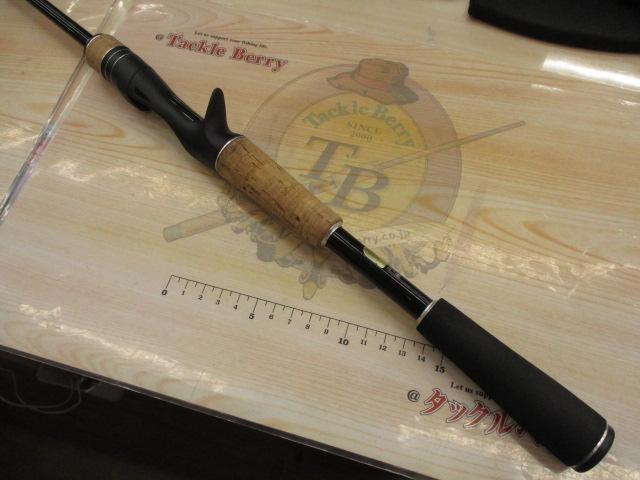 17エクスプライド 166M