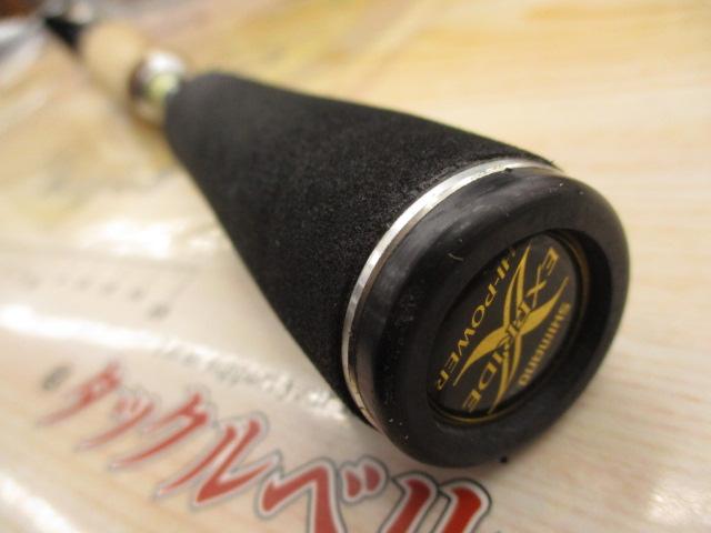 エクスプライド 165L-BFS