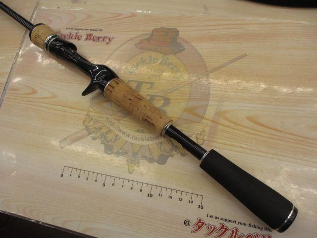 エクスプライド 165L-BFS