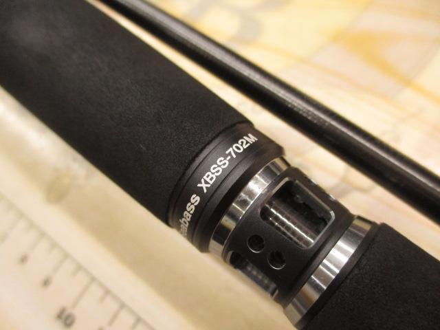 ソルティーステージプロトタイプボートシーバス XBSS-702M｜＠ベリー