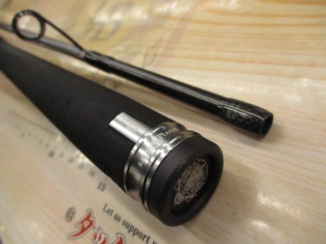 ソルティーステージプロトタイプボートシーバス XBSS-702M