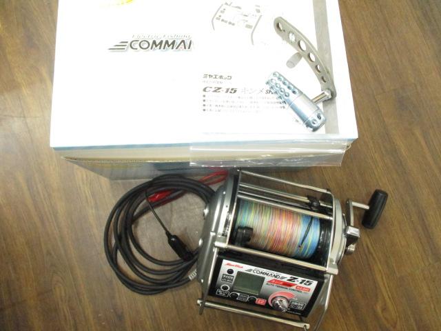 コマンド Z-15(24V) キンメスペシャル 