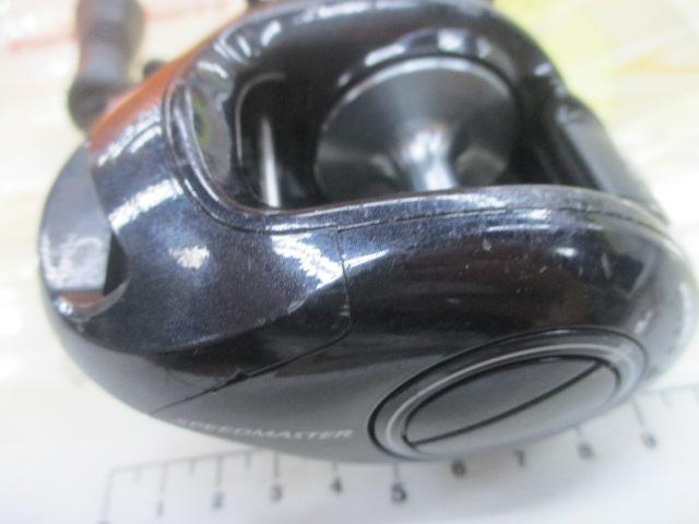 06スピードマスター 200