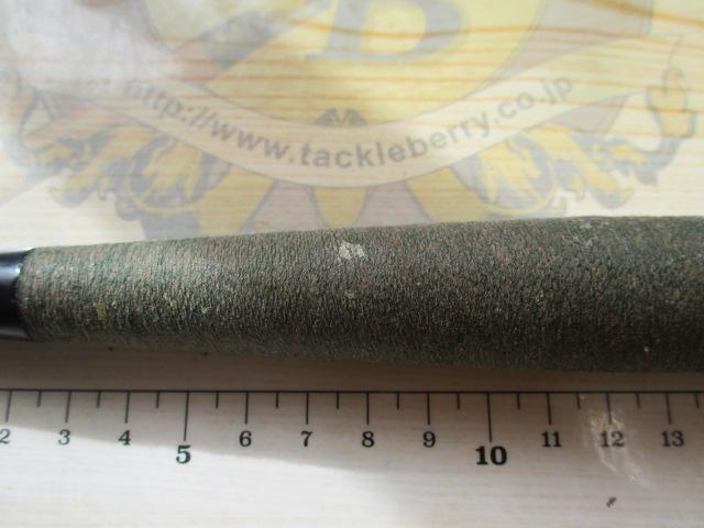 飛天弓 閃光G 21