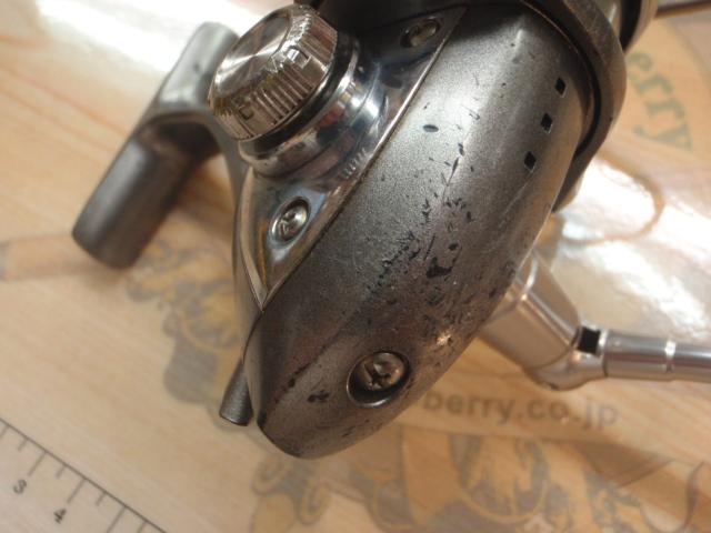 カルディアKIX 2506