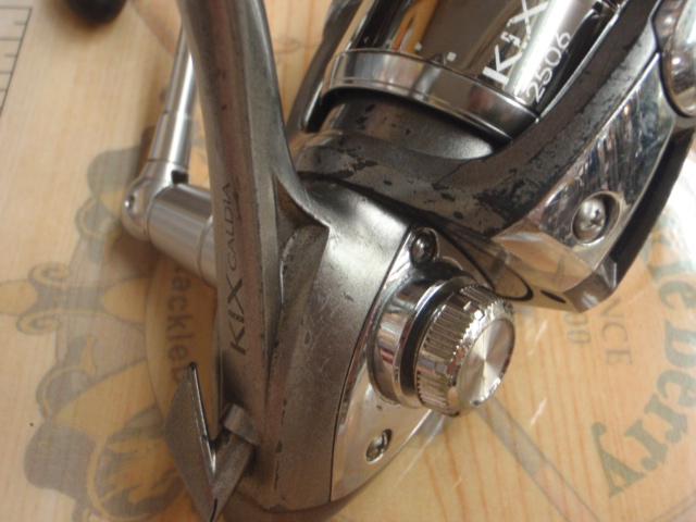 カルディアKIX 2506