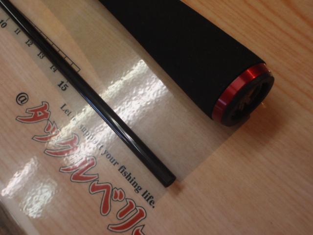 ハートランド HL722LRSB-24｜＠ベリーネット 日本最大新品中古釣具WEB