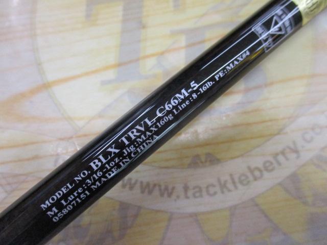 ブラックレーベル トラベル C66M-5