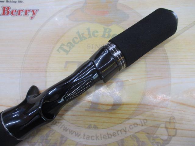 ブラックレーベル トラベル C66M-5