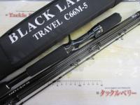 ブラックレーベル トラベル C66M-5
