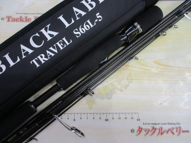 ブラックレーベル トラベル S66L-5｜＠ベリーネット 日本最大新品中古