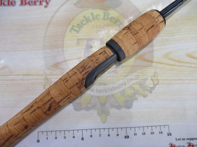 ホーネット HS-601UL