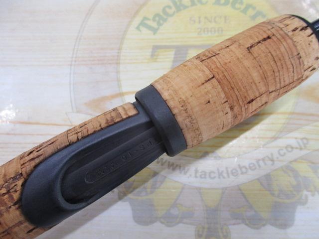 ホーネット HS-601UL