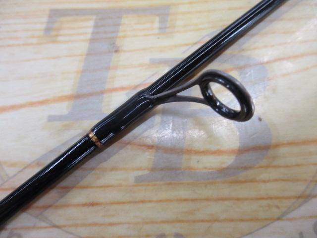 ホーネット HS-601UL