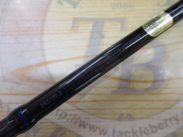 スコーピオン 2651R-2(2019モデル)