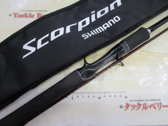 スコーピオンXV 1652R-2 シマノ スコーピオン XV 1652R-2 (2021年モデル) ベイトモデル/バス