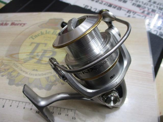 フリームスKIX 3000