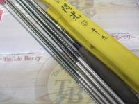 飛天弓 閃光G 19