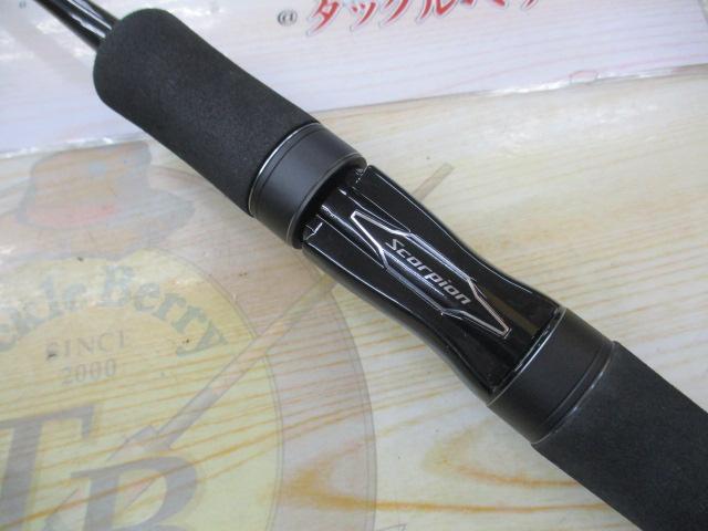 スコーピオンXV 2602R-2｜＠ベリーネット 日本最大新品中古釣具WEBショップ