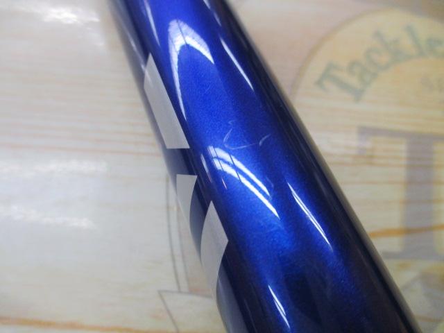 スカイキャスター 33-405・K