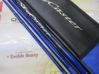 スカイキャスター 33-405・K