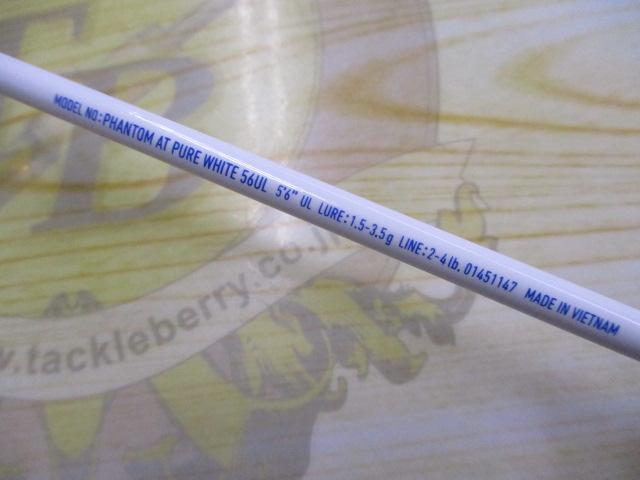 ファントムAT 56UL(PW)