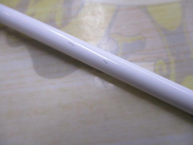 ファントムAT 56UL(PW)