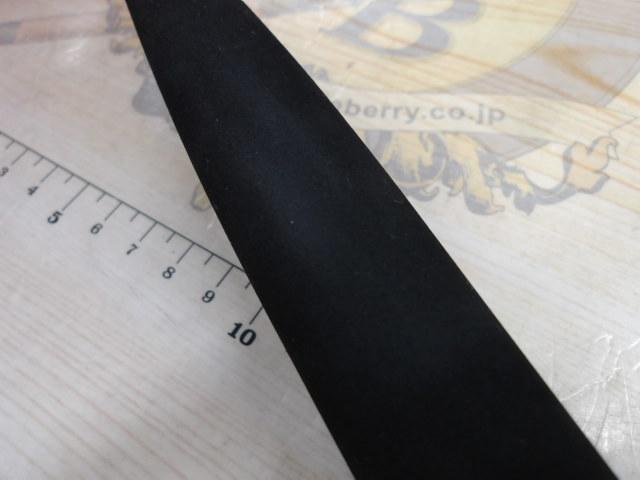 バンディット タイプⅡ S210