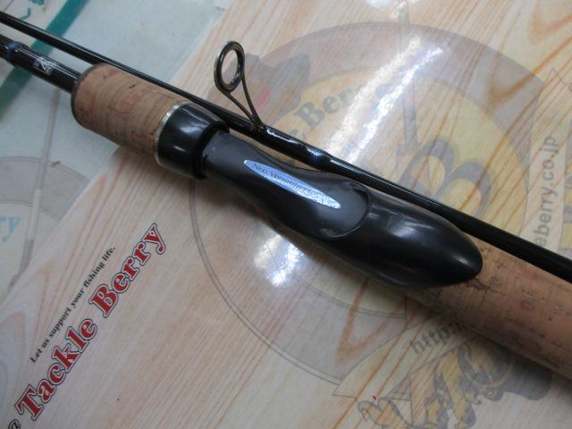 ネオバーサル 602LFS