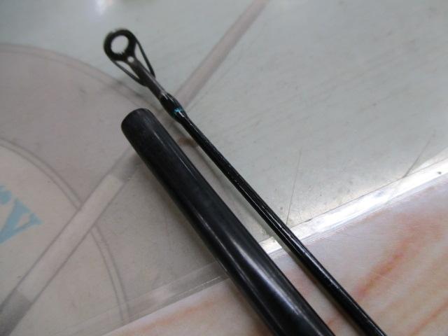 ネオバーサル 602LFS