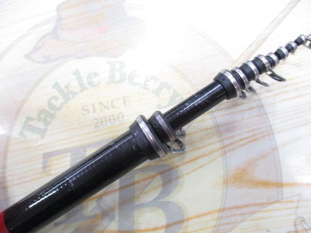 がま磯センティオ 125-50