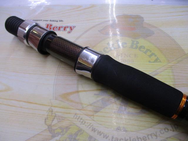 リーディング ネライ H-200