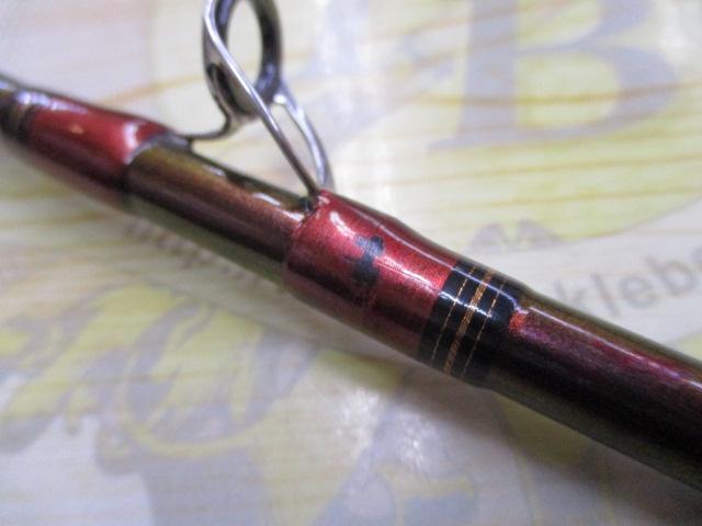 リーディング ネライ H-200