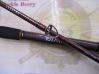 リーディング ネライ H-200