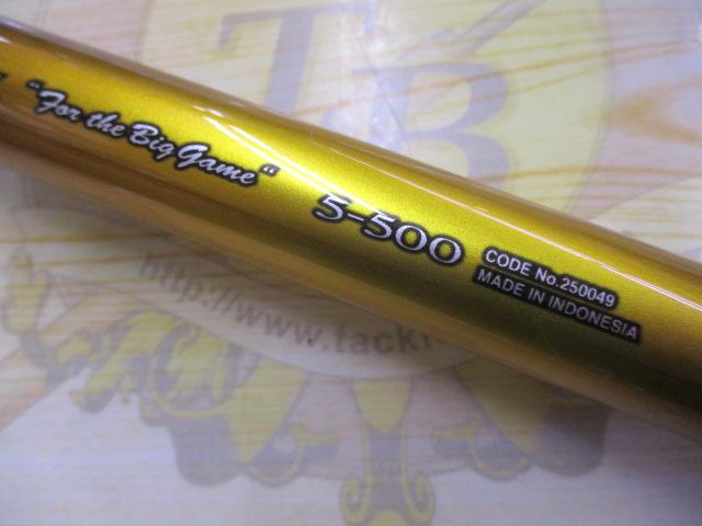 22ライアームBG 5-500