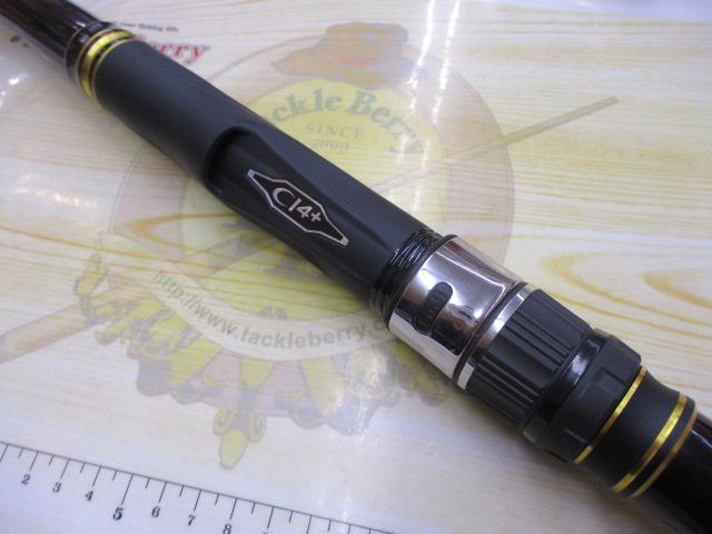 22ライアームBG 5-500