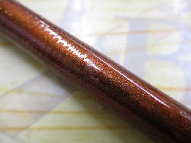 22ライアームBG 5-500