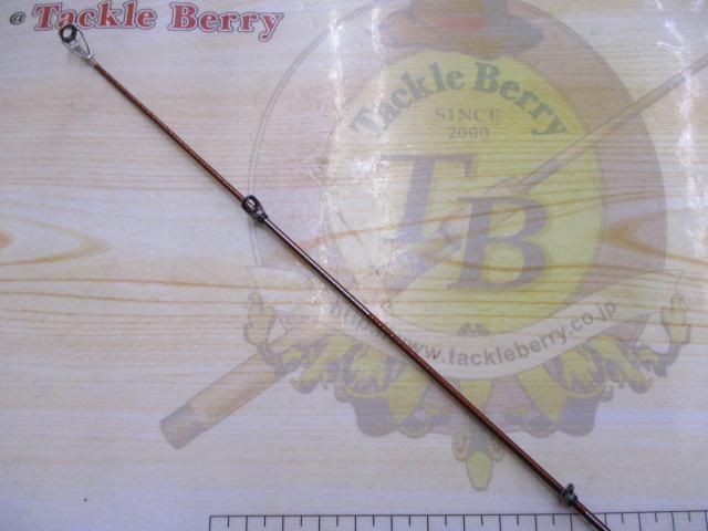 22ライアームBG 5-500